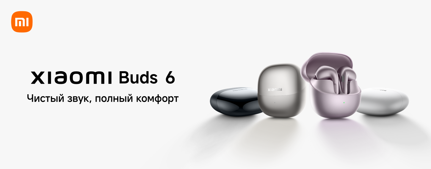 Новинка Xiaomi Buds 6