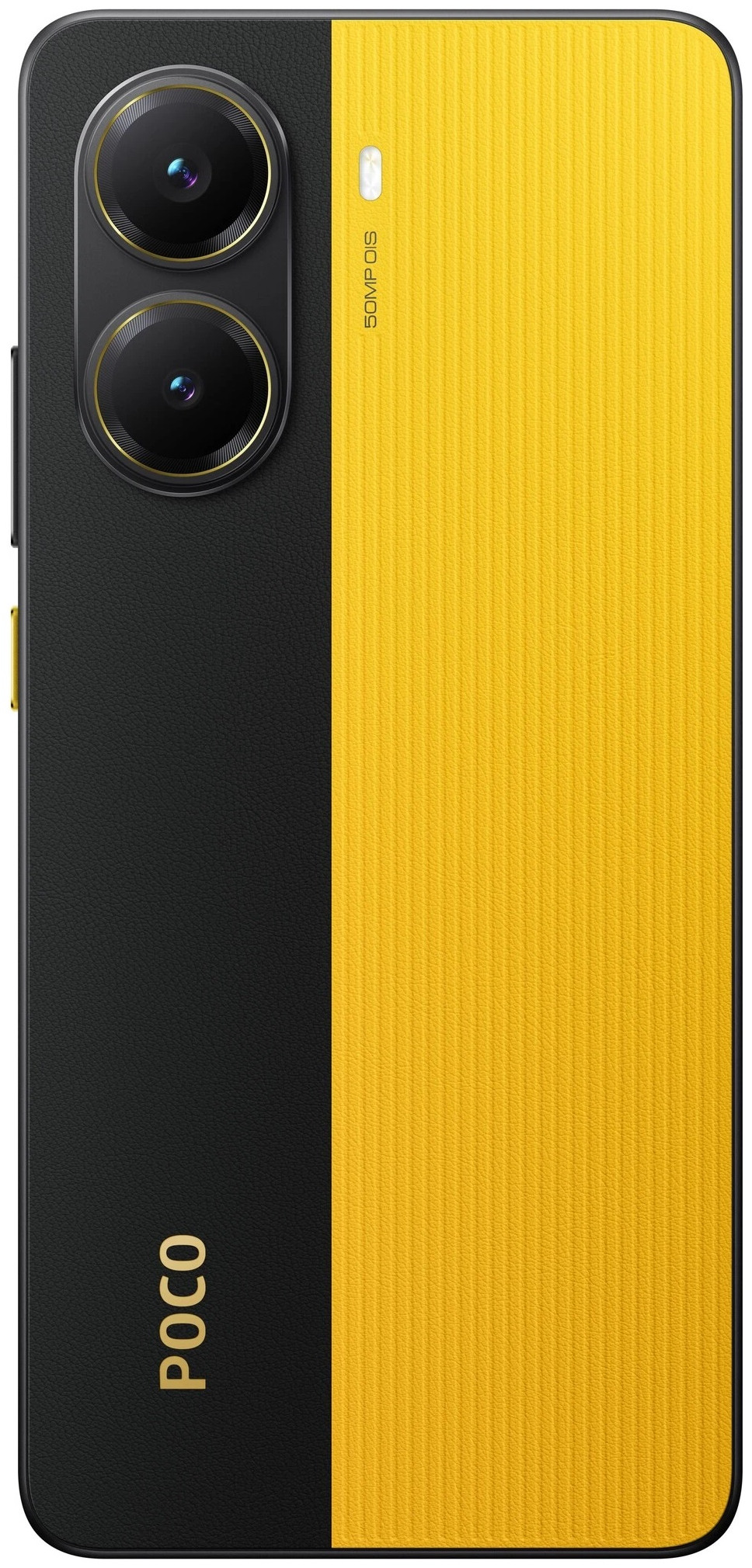 Смартфон POCO X7 Pro 8/256 Гб черно-желтый