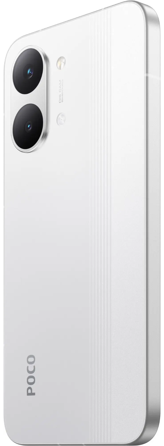 Смартфон POCO X8 Pro Max 12/512 Гб белый