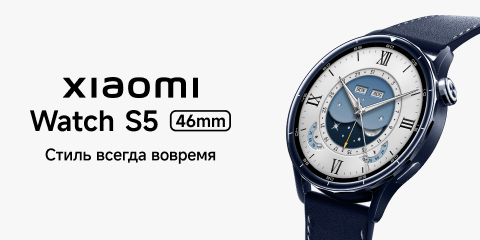 Новинка Xiaomi Watch S5